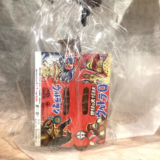 【復活祭】アマプロ×マルサン キーラ―(Q星ver.)/マルサン/MARUSAN【ソフビ】