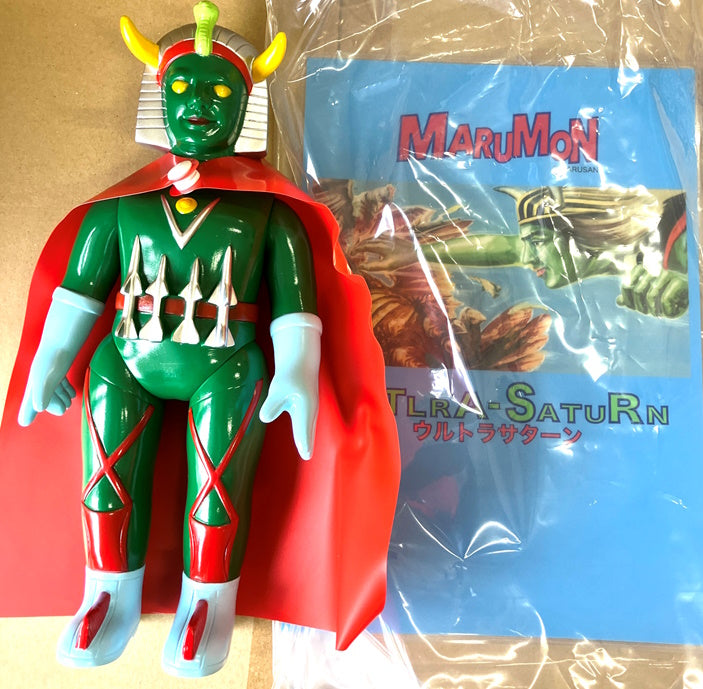 【 当選者決済専用商品 】ウルトラサターン450(2nd.) /マルサン/MARUMON 【ソフビ】