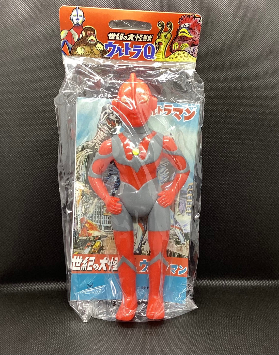 ソフビ・委託品】ウルトラマン450/正義の宇宙人/Ｄ-Type/珍色/マルサン 