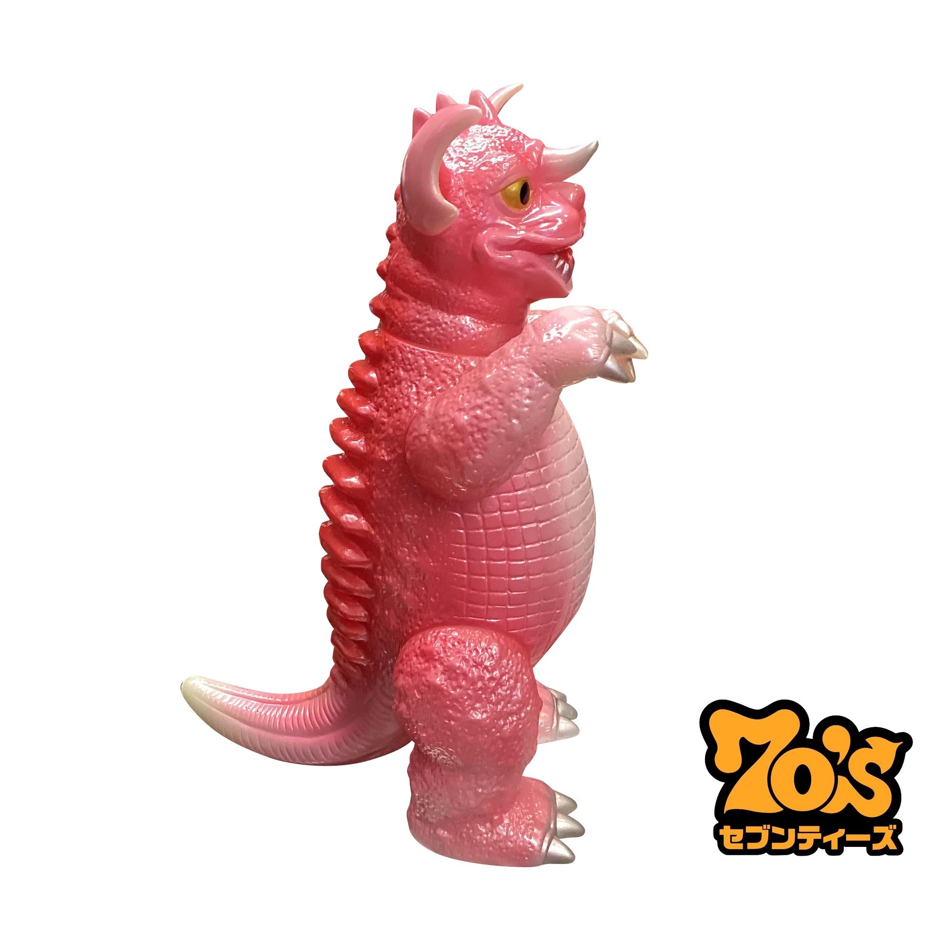 バラゴン450 Sakura70s限定 蓄光マルサン ソフビ 70s別注カラー 70s_2.png?v=1709985105&width=1946
