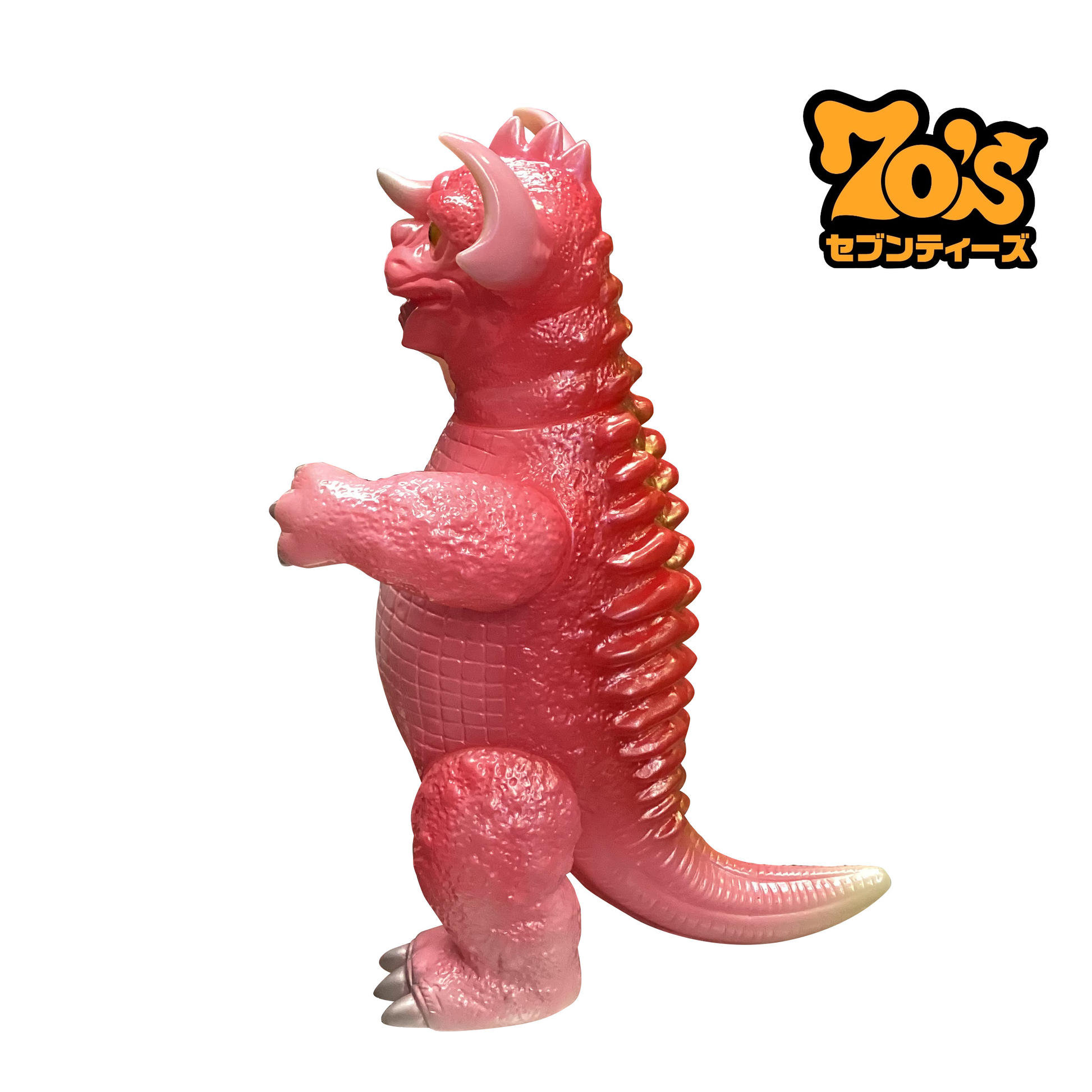 地底怪獣バラゴン450/Sakuraカラー/70s限定/蓄光成型/マルサン/MARUSAN 地底怪獣バラゴン450/Sakuraカラー/70s限定/蓄光成型/マルサン/MARUSAN