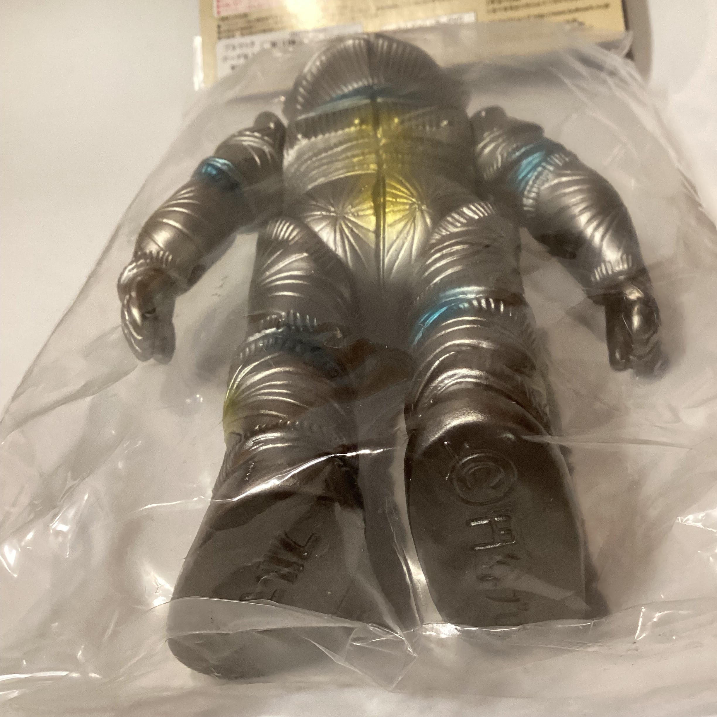 1円～ ブルマァク ソフビ フィギュア ボーグ星人 成型色 ブラウン ブルマァク 当時物 ウルトラセブン怪獣 ボーグ星人 ソフビ 年代物