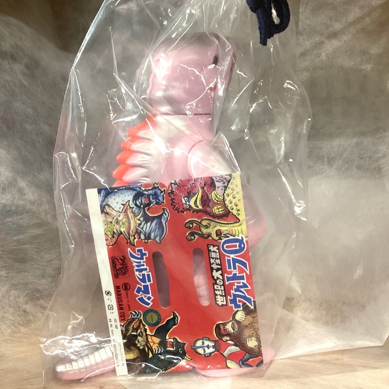 完売御礼！】ツブラヤソフビ(福袋仕様篇)ガボラ450（とじ版）/マルサン
