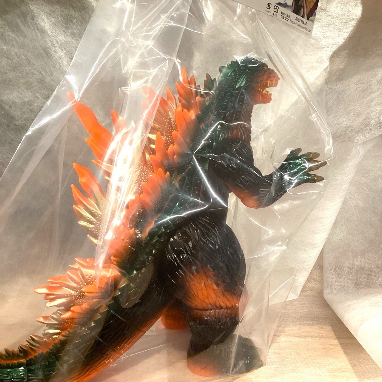 【復活祭】 東宝ソフビ(福袋仕様篇)99ゴジラ350 /マルサン/MARUSAN【ソフビ】