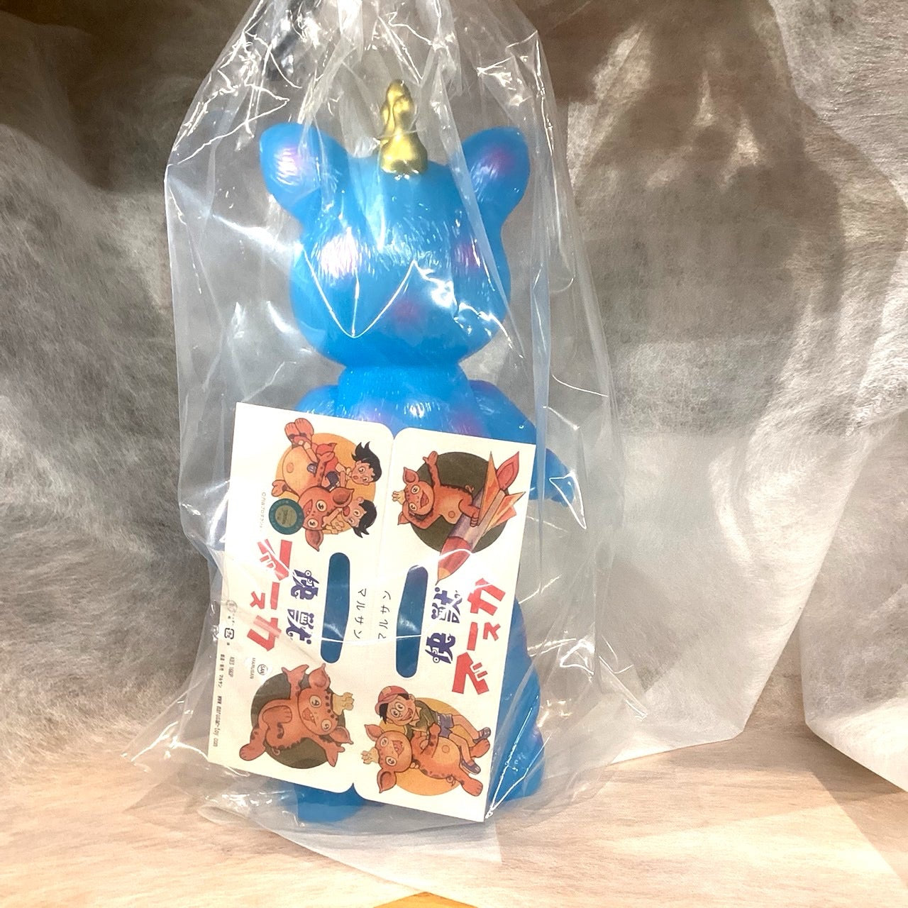 【復活祭】ツブラヤソフビ（福袋仕様篇）ブースカ450ブルー/マルサン/MARUSAN【ソフビ】