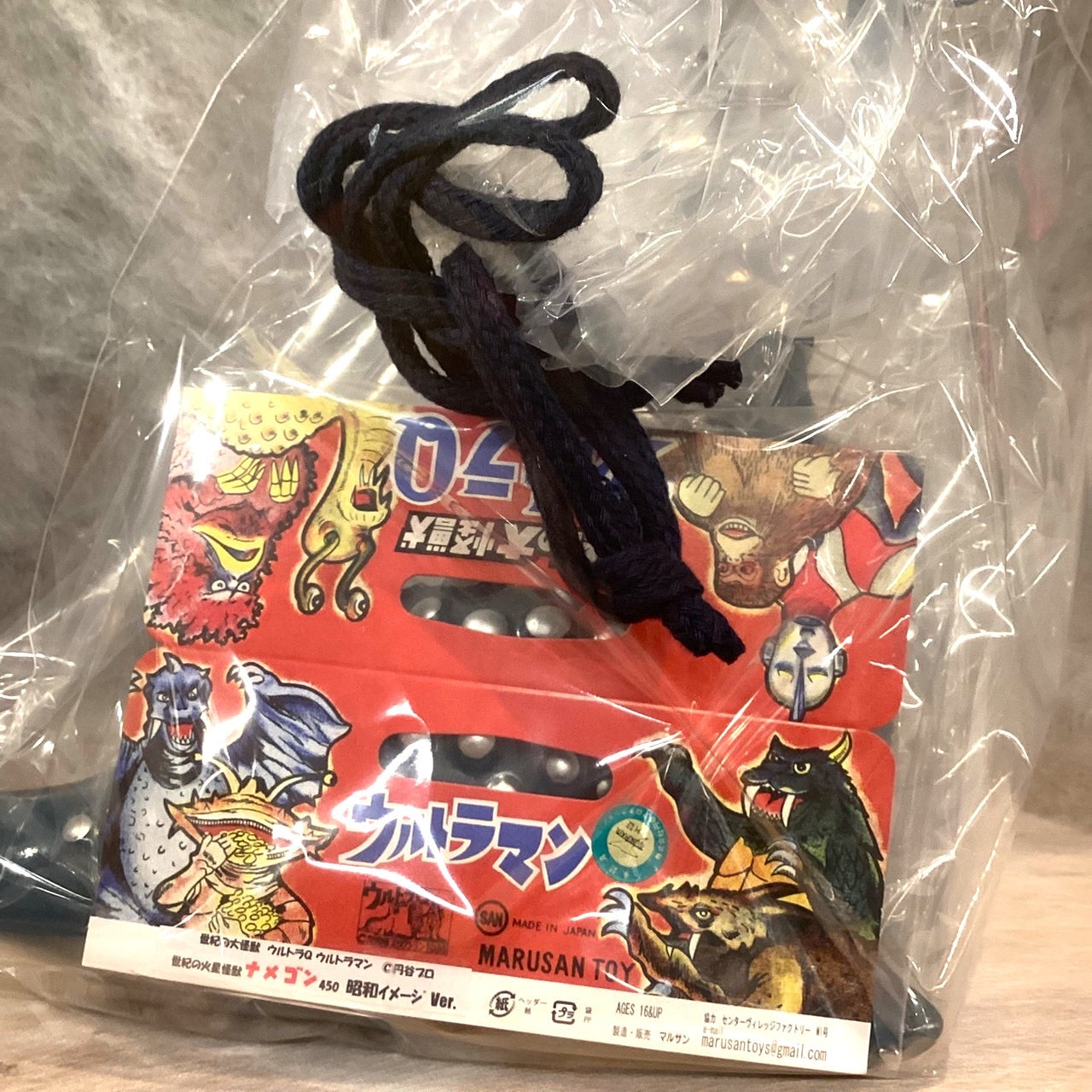 復活祭】ナメゴン450 TSUBURAYA SOFVI60thAniv/マルサン/MARUSAN