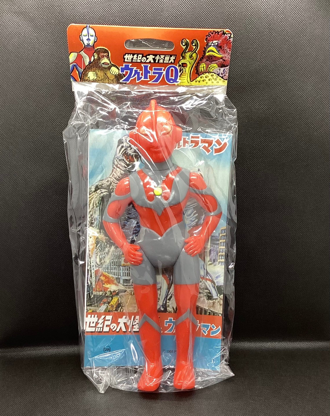 当時物 マルサン ウルトラセブン450 難あり ソフビ 怪獣