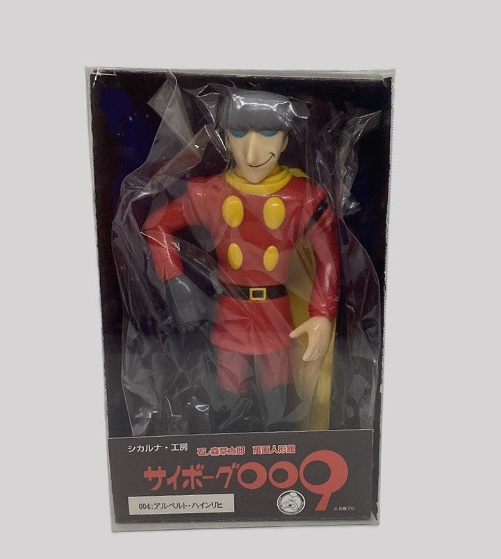 [Now accepting preorders - Soft Vinyl] 004 Albert Heinrich/Cyborg 009/Siccaluna Studio/siccaluna