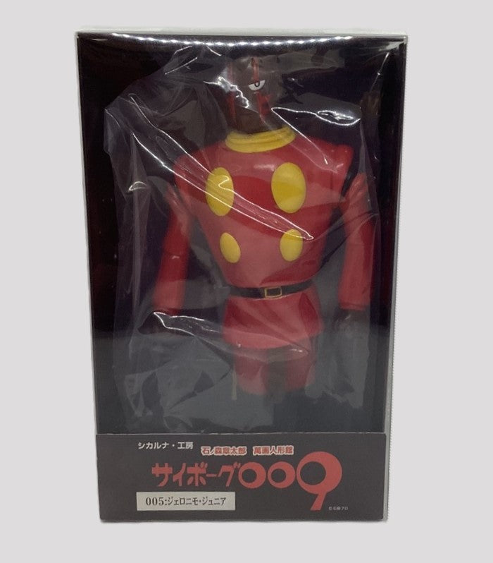 [Now accepting preorders - Soft Vinyl] 005 Geronimo Jr./Cyborg 009/Siccaluna Studio/siccaluna