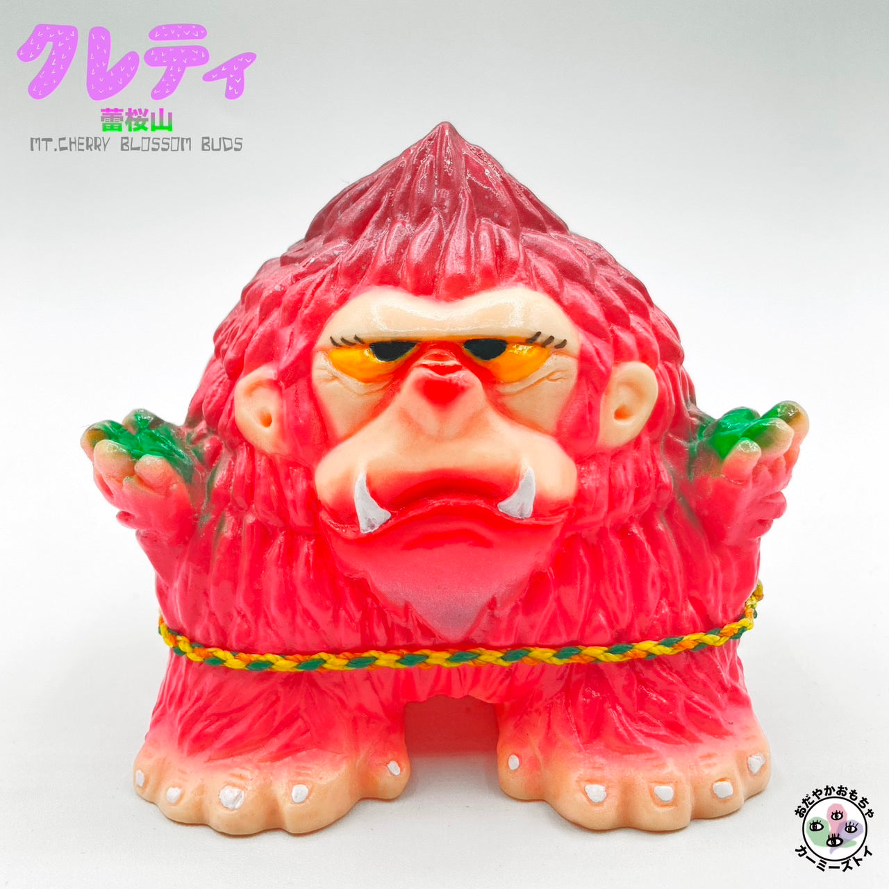 [Reservations accepted: 3/25〆] Kurekure UMA Creti/70s limited SAKURA color/skin color molding/calmys toy