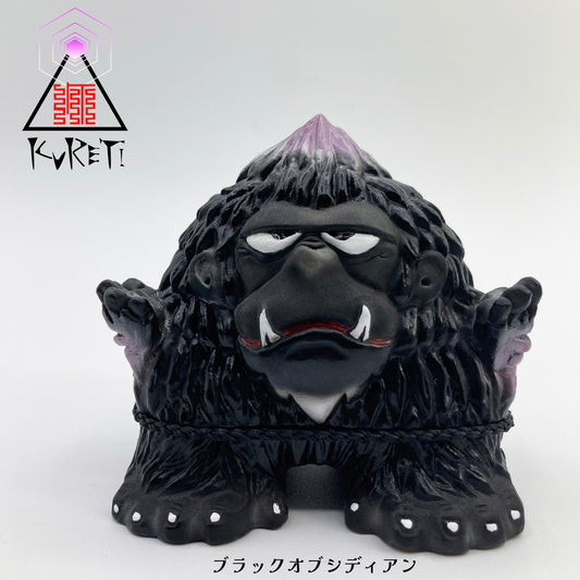 [Now accepting reservations] CreCre UMA Creti/Black Obsidian/Calmys Toy