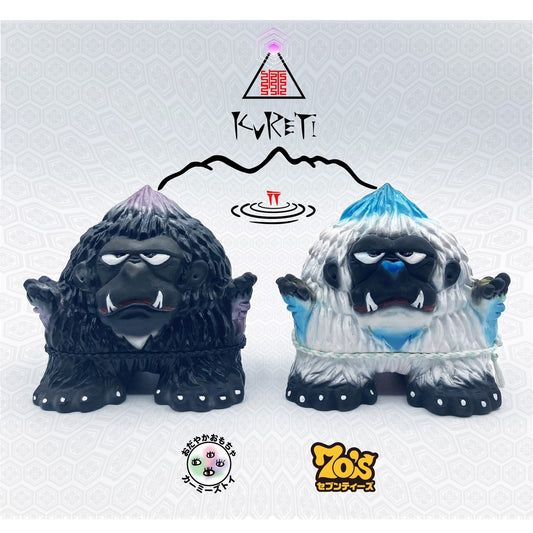 [Registration closed] Kurekure UMA Kureti/calmys toy [World Wide]